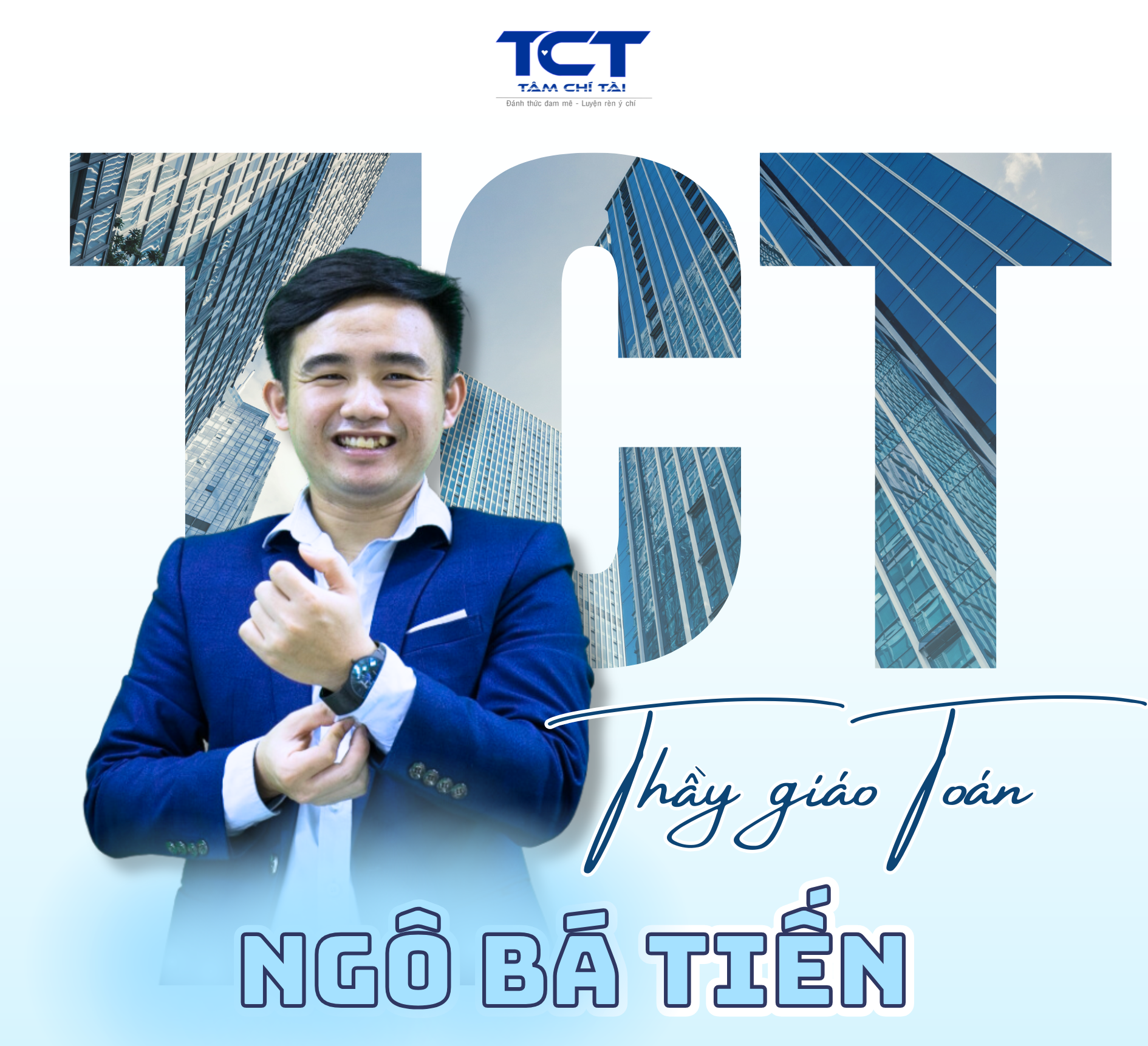 Thầy Ngô Bá Tiến